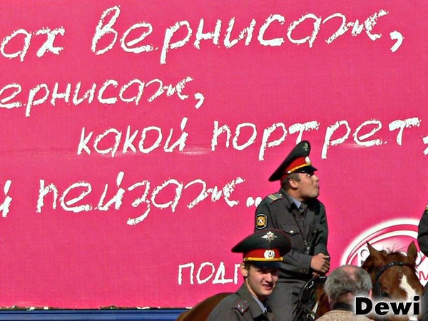  (600x450, 85Kb)
