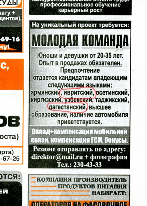  (500x699, 308Kb)