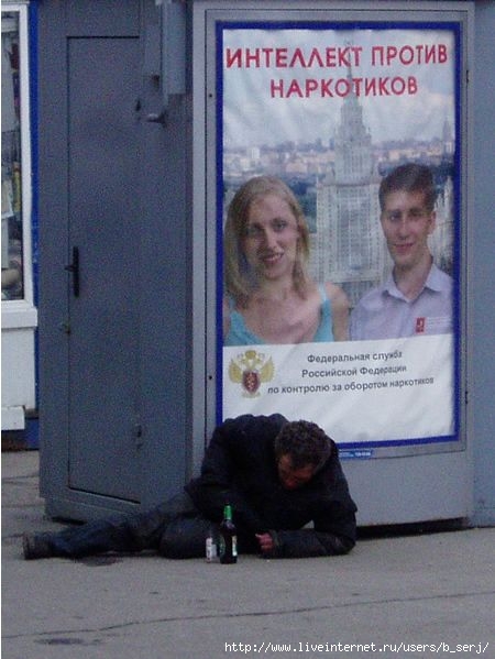  (450x599, 46Kb)