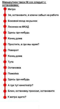  (243x440, 16Kb)