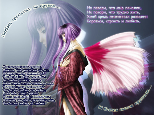  (500x375, 77Kb)