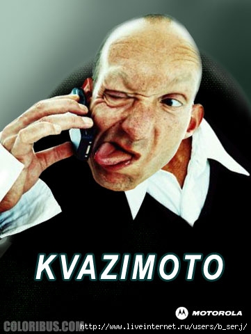  (361x480, 36Kb)