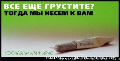  (400x205, 14Kb)