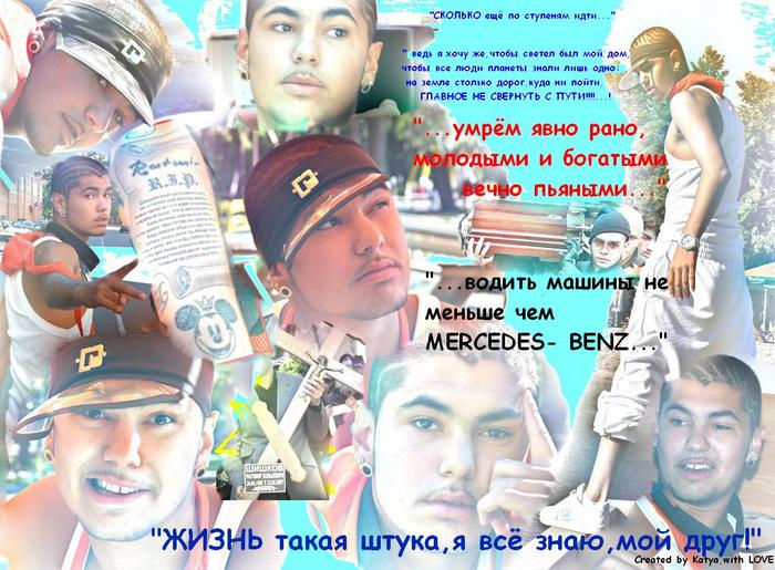  (700x515, 81Kb)