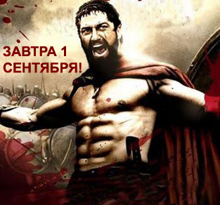 http://img0.liveinternet.ru/images/attach/b/2/0/167/167732_Untitled1.jpg