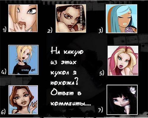  (500x400, 37Kb)