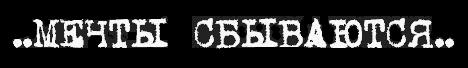  (468x68, 6Kb)