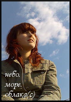  (243x348, 68Kb)