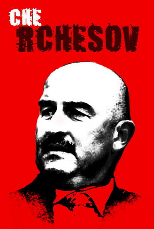 Che_small (314x468, 33Kb)