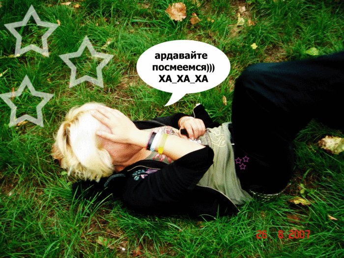  (700x525, 287Kb)