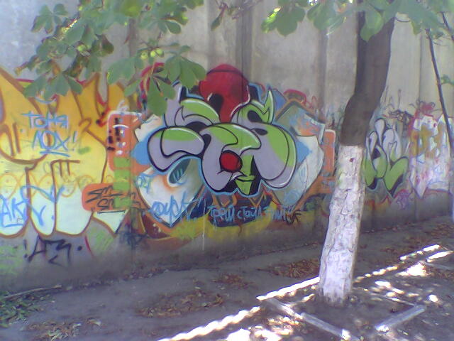  (640x480, 55Kb)