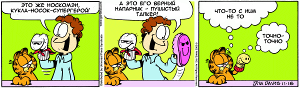  (600x176, 38Kb)