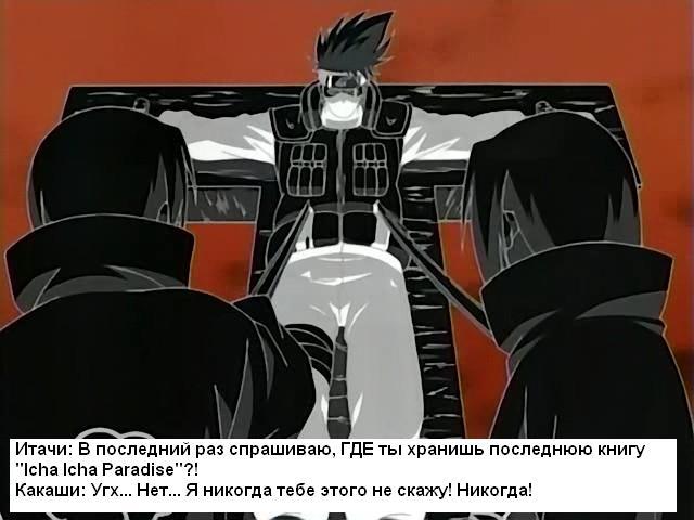 (640x480, 41Kb)