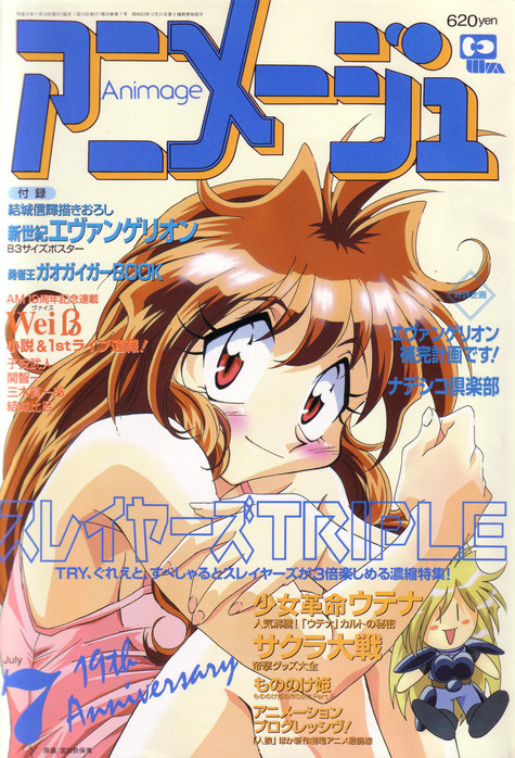  (475x698, 252Kb)
