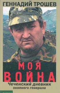 8662444 (207x318, 21Kb)