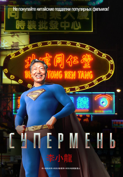  (400x578, 79Kb)