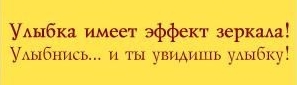  (297x85, 17Kb)