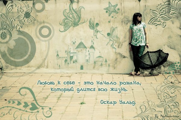 1188739219_26444535_19704608_d5e40d0a6245 (602x400, 64Kb)