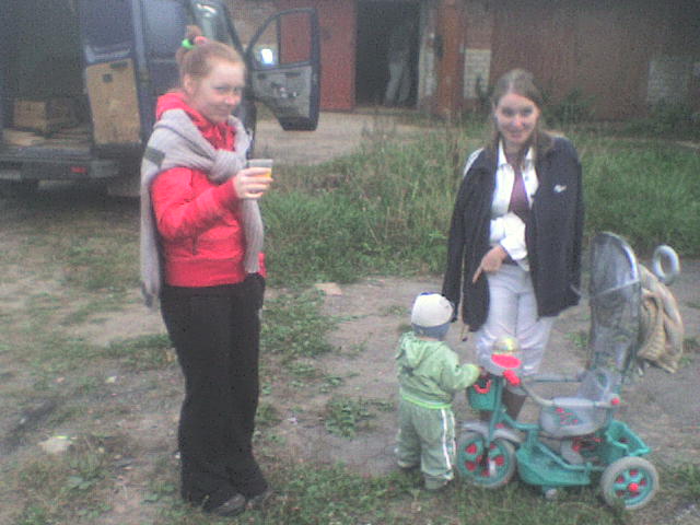  (640x480, 56Kb)