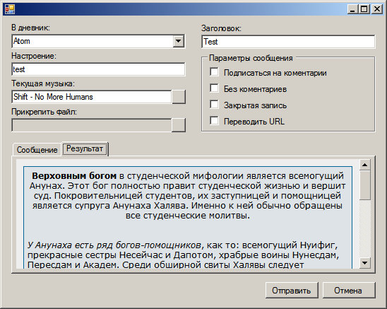  (548x437, 95Kb)