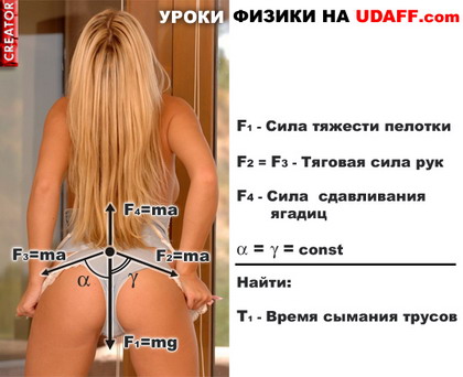  (420x342, 54Kb)