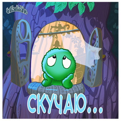  (400x400, 68Kb)
