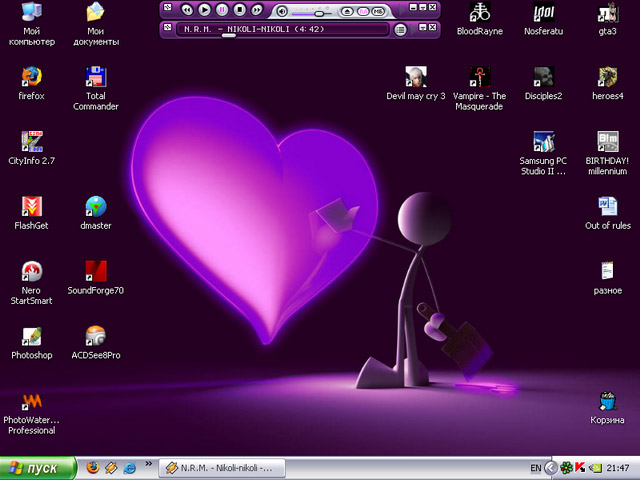  (640x480, 64Kb)