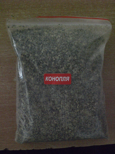  (480x640, 226Kb)