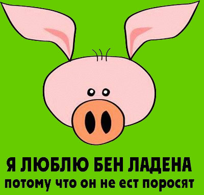  (400x382, 65Kb)