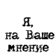  (80x80, 3Kb)