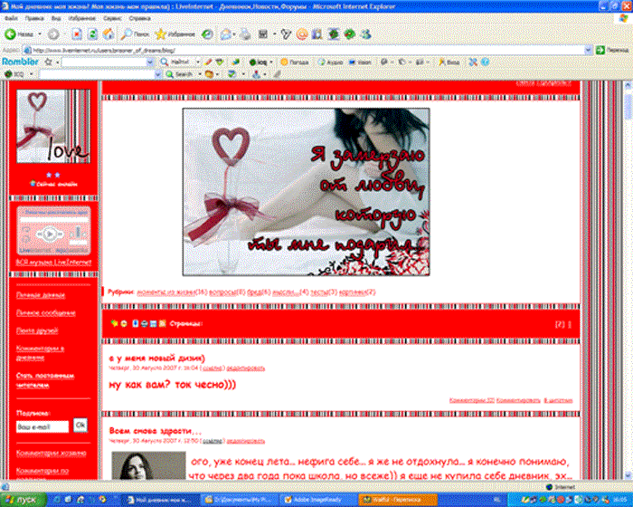 1 (700x560, 116Kb)
