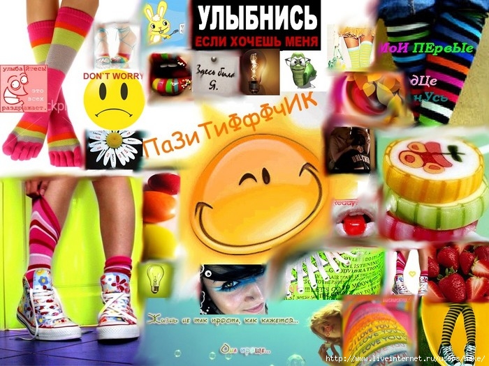  (700x525, 284Kb)