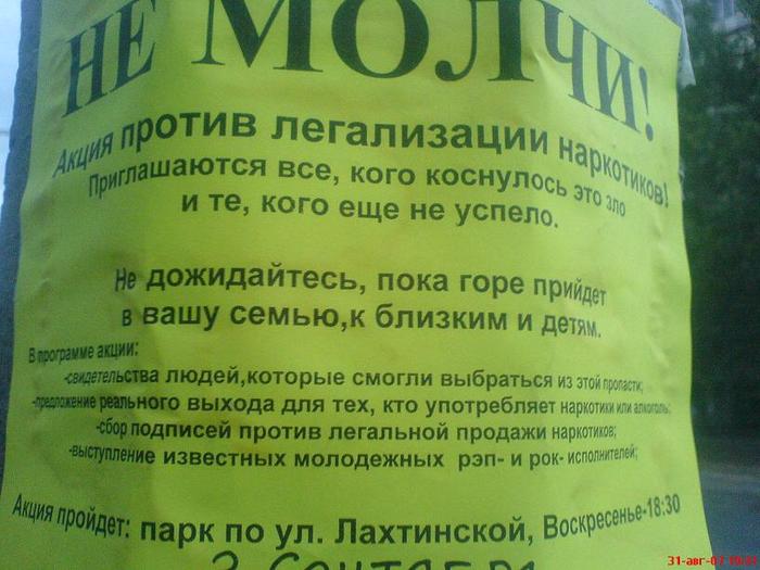  (700x525, 59Kb)