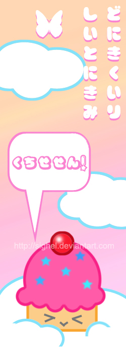  (250x700, 113Kb)