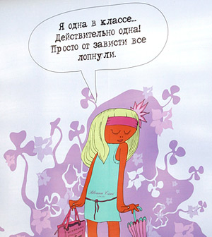  (300x336, 38Kb)