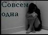  (99x72, 2Kb)