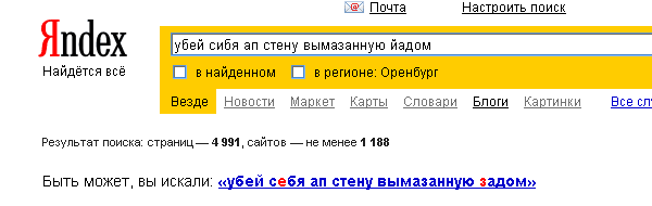  (600x190, 5Kb)