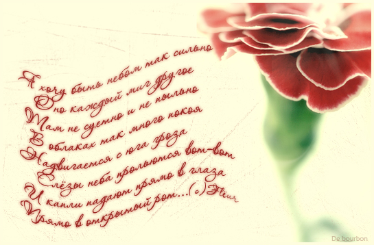  (545x358, 186Kb)