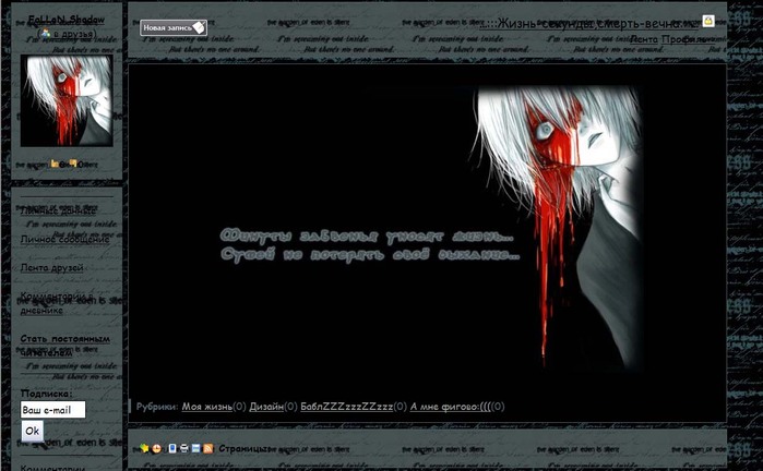  (699x432, 96Kb)