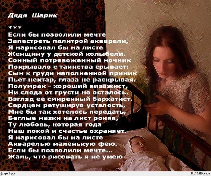  (700x582, 98Kb)