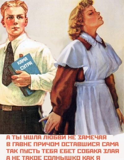  (400x516, 47Kb)