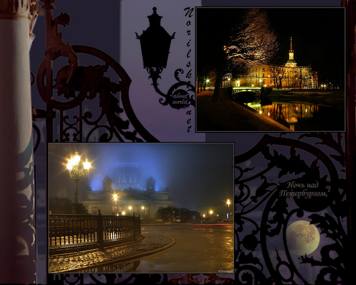 piter_1280 (700x560, 153Kb)