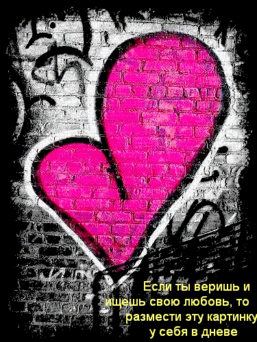  (375x500, 65Kb)