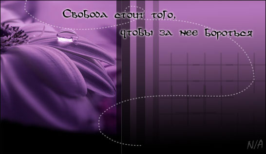 ftg (546x317, 27Kb)