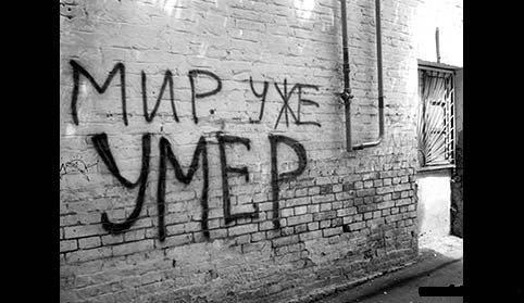  (482x279, 27Kb)