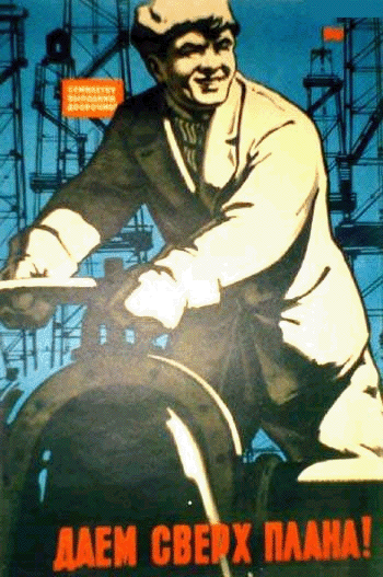 pl18 (350x527, 123Kb)