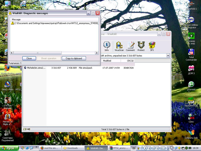  (700x525, 115Kb)