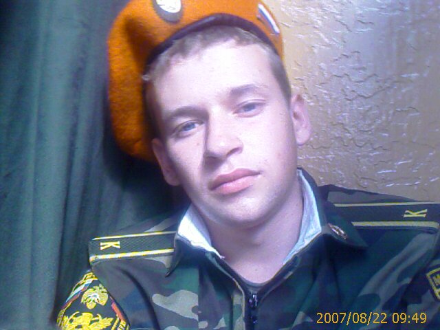  (640x480, 56Kb)