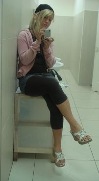 ��� (202x369, 21Kb)