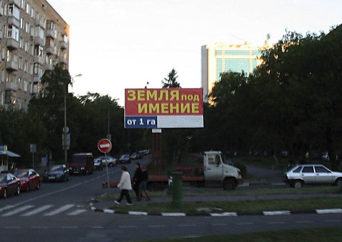  (700x495, 109Kb)